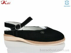 Jiulai-Kadisalun Y059-13, 740.00, 8, 36-41