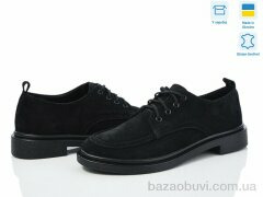 Ailinda 14664-1, 890.00, 6, 36-40