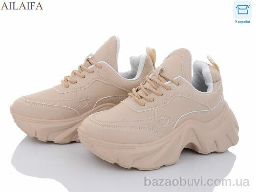 Ailaifa K8011 apricot, 500.00, 6, 36-41