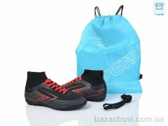 Kajila B308-B, 15.00, 8, 35-40