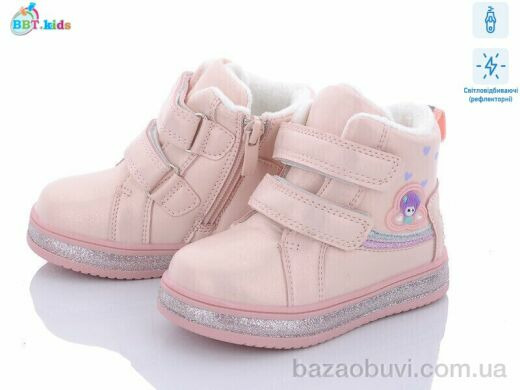 BBT R6216-1, 230.00, 8, 22-27