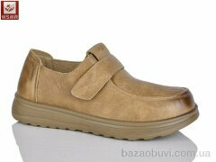 WSMR J500-3, 450.00, 8, 37-42