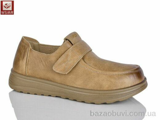 WSMR J500-3, 450.00, 8, 37-42