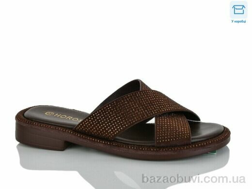 HOROSO-UFO EA212-3, 16.00, 8, 36-41