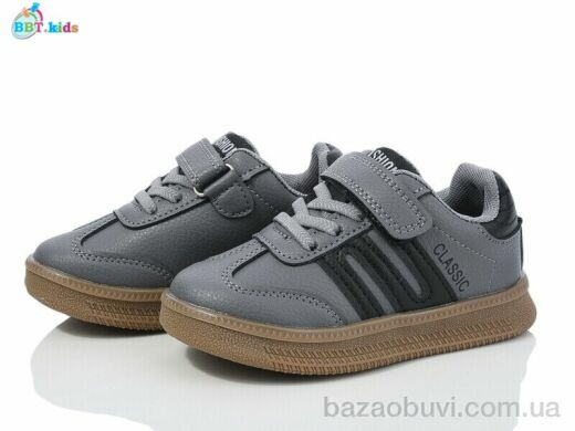 BBT H500-2-6, 425.00, 8, 26-31