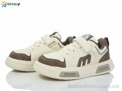 Bessky-Kellaifeng BY4072-5C, 440.00, 8, 31-36