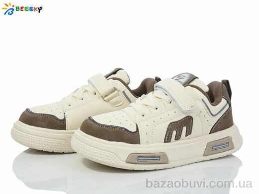 Bessky-Kellaifeng BY4072-5C, 440.00, 8, 31-36