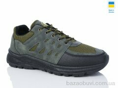 Swin 10611-2, 360.00, 8, 40-45