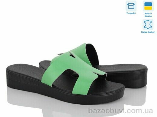 A.Dama MV118-7, 270.00, 4, 37-38