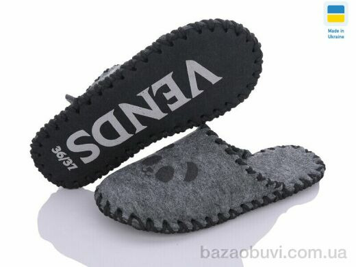 Active 290 сірий, 180.00, 9, 36-41