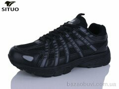 Situo A923-1, 750.00, 8, 41-46