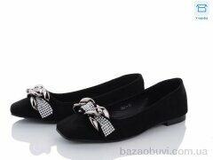 Захар-Gold K5601-16, 95.00, 8, 36-41