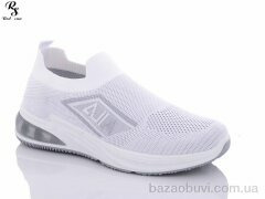 Red Sun YC190, 280.00, 8, 36-41