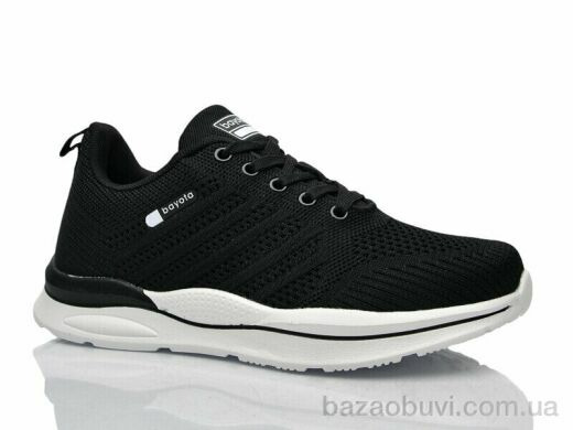 Pet 5195-7, 450.00, 8, 36-41