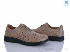 Мир 4329-D1010-20, 200.00, 8, 37-42