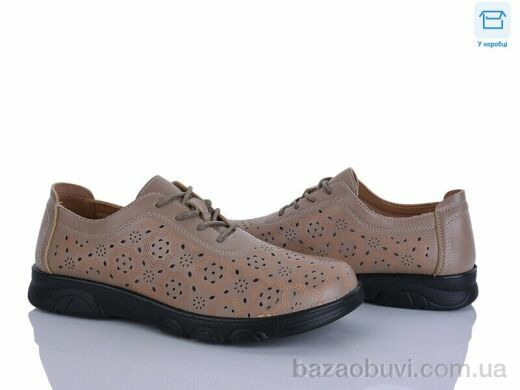 Мир 4329-D1010-20, 200.00, 8, 37-42