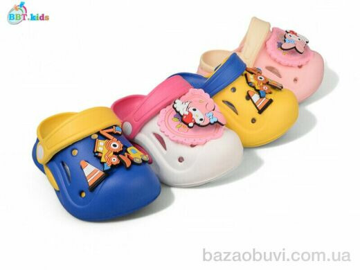 BBT A9128-1 mix, 220.00, 24, 18-23