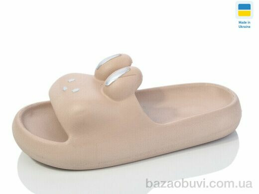 Крок 110 капучино, 140.00, 6, 36-41