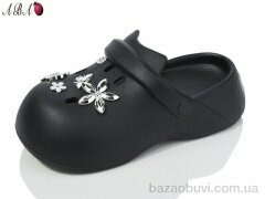 Aba QQ4ABA9 black, 430.00, 6, 36-41