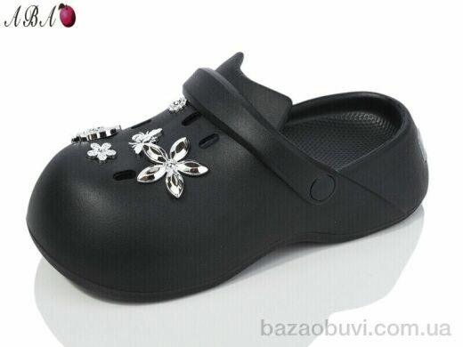 Aba QQ4ABA9 black, 430.00, 6, 36-41