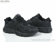 Ailaifa H34-12, 28.00, 8, 36-41