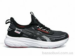 DaFuYuan A2522-3, 580.00, 8, 41-46