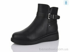 Aifeilin-Karco 511, 760.00, 8, 37-41