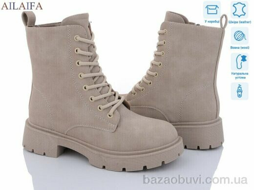 Ailaifa DL300-6, 850.00, 6, 36-40