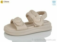 Clibee-Apawwa ZB170-3, 530.00, 6, 27-32