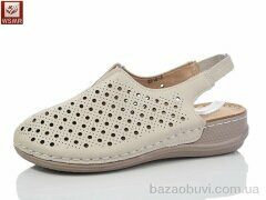 WSMR 2518-3, 400.00, 8, 37-42