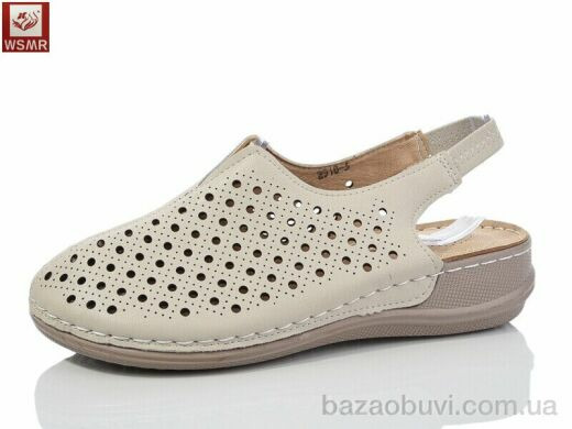 WSMR 2518-3, 400.00, 8, 37-42