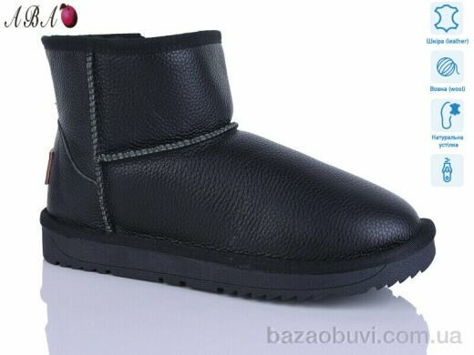 Aba 5ABA855-1, 650.00, 6, 36-41