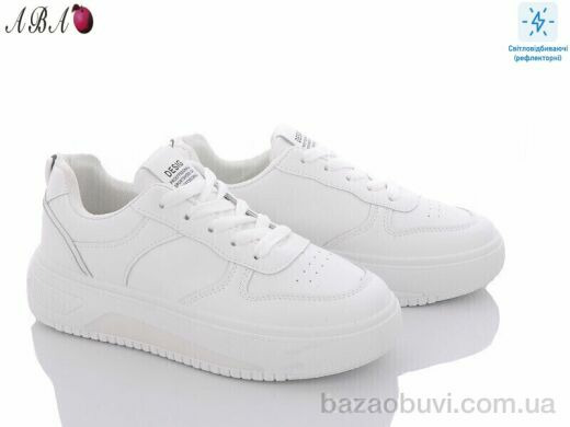 Aba YB0ABA08-2, 380.00, 8, 36-41