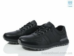 Kulada-UCSS-MD 11-1, 530.00, 8, 36-41