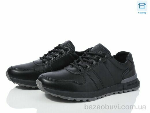Kulada-UCSS-MD 11-1, 530.00, 8, 36-41