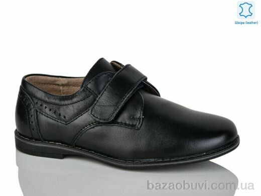 KANGFU C1275-2, 5.00, 10, 27-32