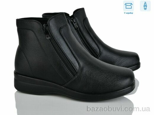 YUEMINGZHU 0801, 550.00, 8, 37-43