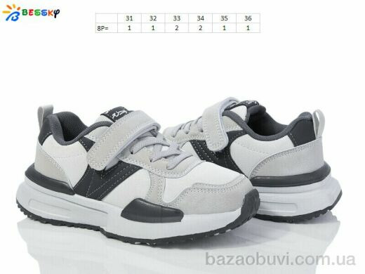 Bessky-Kellaifeng BY3706-4C, 430.00, 8, 31-36