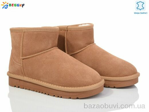 Bessky-Kellaifeng JY4016-2, 615.00, 8, 36-41