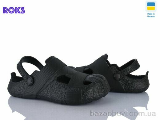 Roks 528 чорний, 180.00, 8, 41-46