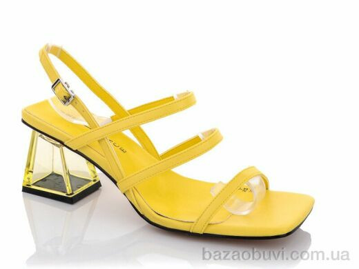 Teetspace-Trasta-Egga HL599-32, 400.00, 6, 36-40