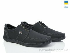 Lvovbaza Yulius М1, 400.00, 8, 40-45