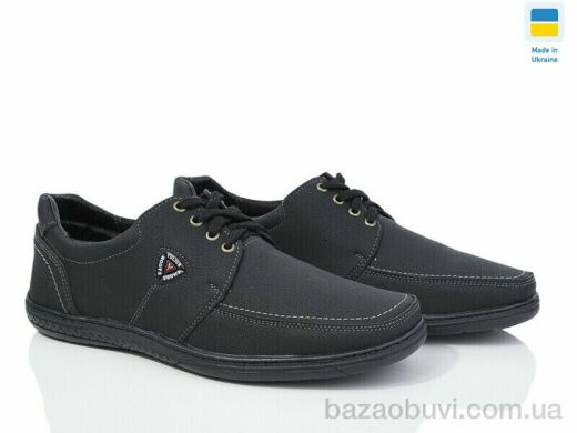 Lvovbaza Yulius М1, 400.00, 8, 40-45