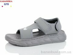 GFB-Канарейка X8507-3, 430.00, 10, 32-37