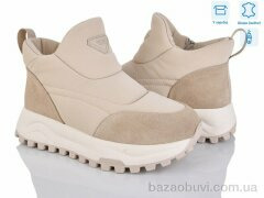 Leguzaza 82037-7-53, 1280.00, 6, 36-41