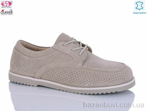 Gukkcr MG8403, 27.00, 8, 36-41