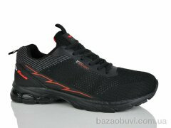 Boteli A9095-2, 550.00, 8, 41-46