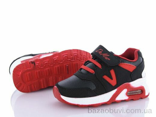 DeMur 125-01SK, 330.00, 8, 26-30