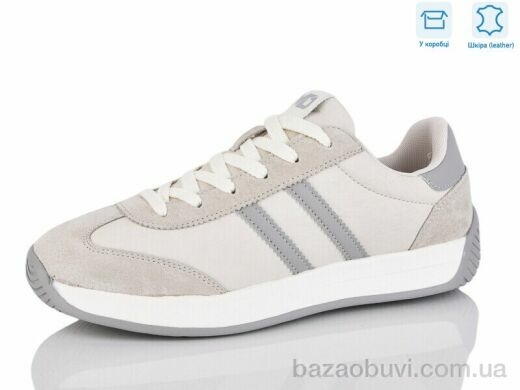 Kulada-UCSS-MD KD001-1, 730.00, 8, 40-45