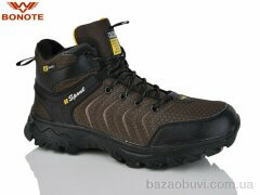 Bonote A9000-6, 840.00, 8, 41-46